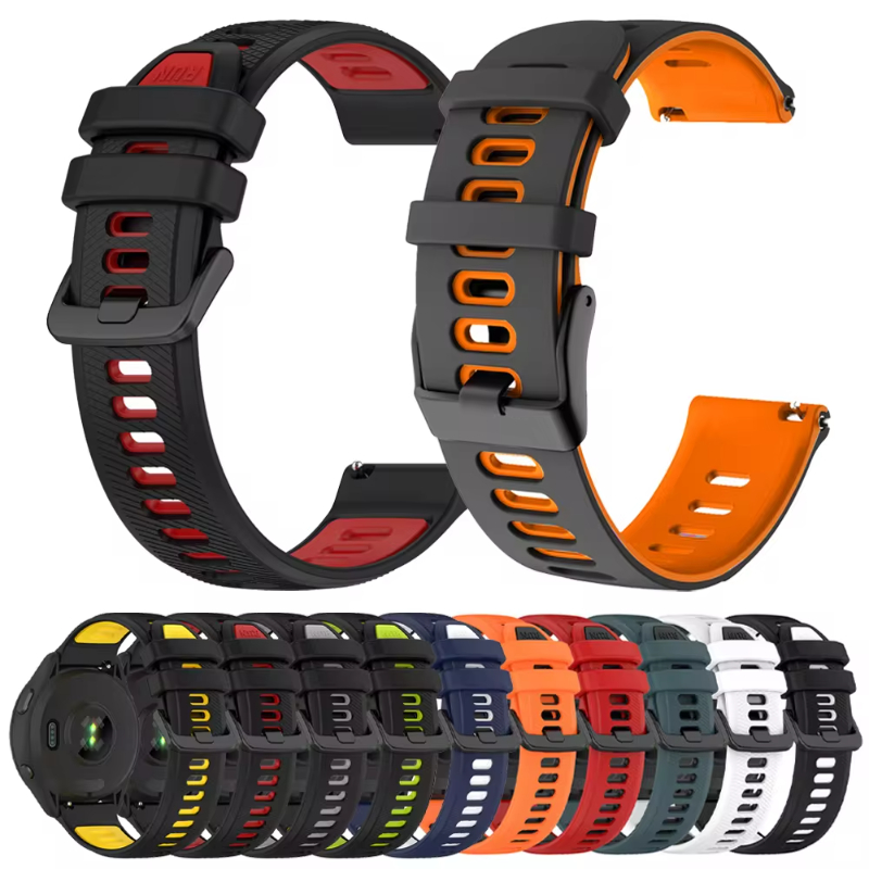 Titan Smartwatch Accessories - Pulseira de relógio de silicone 22